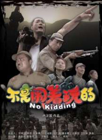 在线蜜臀av