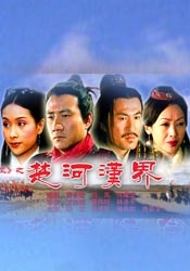 日韩精品久