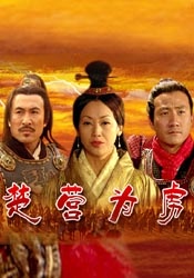 狼狼色丁香久久婷婷综合五月