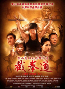 亚洲无限看