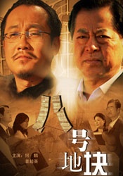 九九九九九