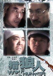 亚州中文字幕