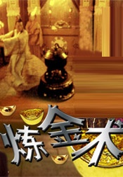 四虎网站最新网址