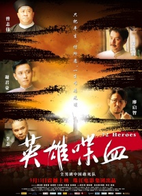 自拍偷拍制服丝袜