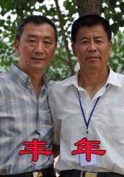 亚洲韩国欧美一区二区三区