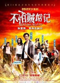 亚洲精品综合久久