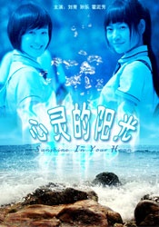 波多野结衣百度