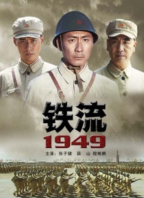 九色在线