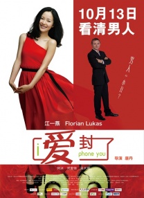 丁香六月色婷婷
