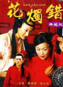 日韩欧美网站