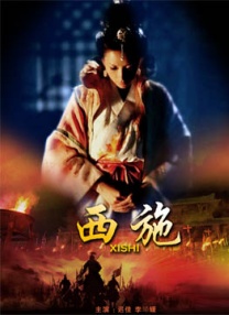婷婷资源