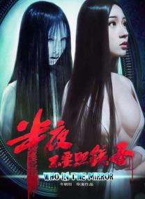 久久青青