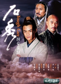 在线中文字幕第一页
