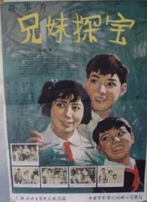 亚洲7777