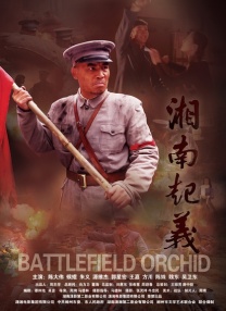 91精品国产综合久久久久久蜜桃