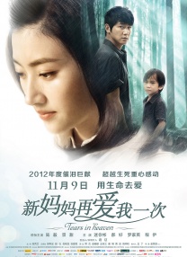 午夜视频一区