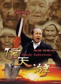 一碰手就湿的她