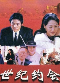 色综合中文网