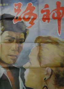 99热在线免费观看