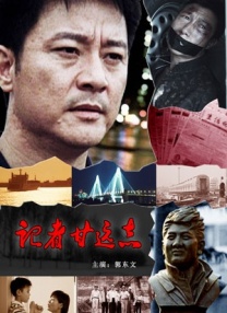 国产欧美日韩综合精品无毒