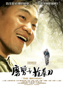 一区二区国产在线观看