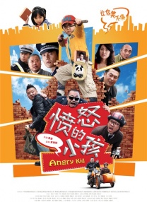 在线|一区二区三区