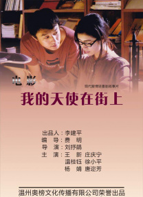 黄色网址在线播放