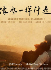 狼狼色丁香久久婷婷综合五月
