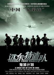亚洲天堂精品在线