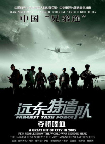 99尹人香蕉国产免费天天拍