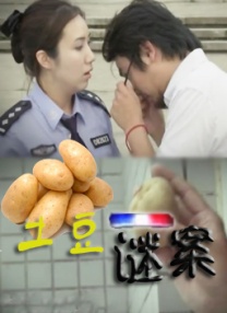 不雅辅导2-2020