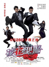 被继夫调教的小说h含苞待放