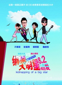 豆花官网免费看