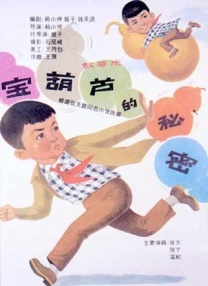 午夜高清免费观看视频