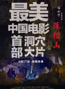 欧美在线观看一区二区三