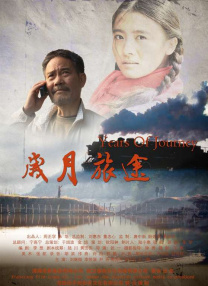 福利片在线播放