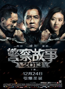 久久瑟