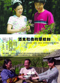 制服丝袜先锋