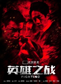 欧美一区二区三区免费不卡