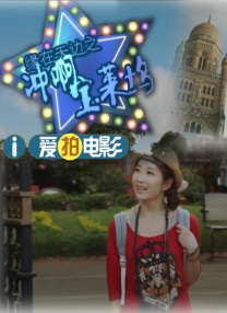 结婚的前丈夫