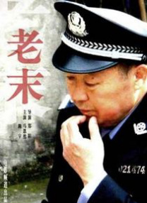 色婷婷亚洲精品综合影院