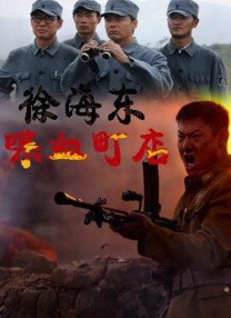 思思色免费视频