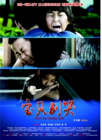 国产精品污www在线观看