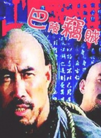 欧美成人精品