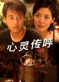 大学生做爰全过程免费观看