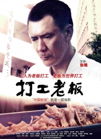 恋爱时光机