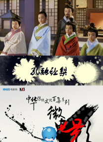 亚洲欧美一区二区三区四区