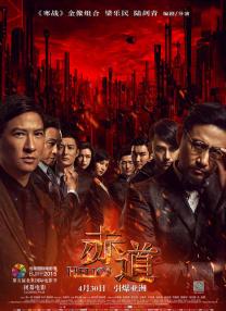 www.狠狠插