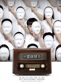 500精品导航
