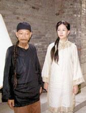 99精品欧美一区